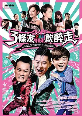 chinese老妇video